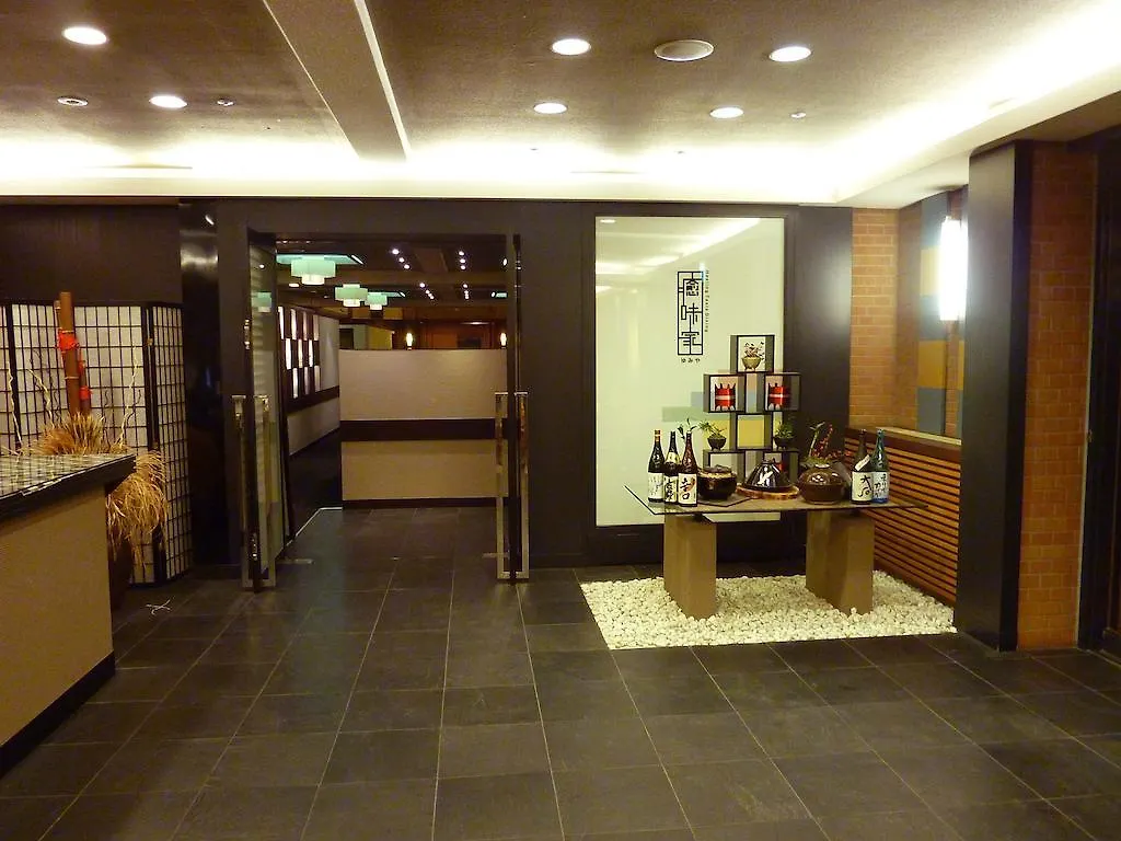 Hotel Apical Inn Kyoto