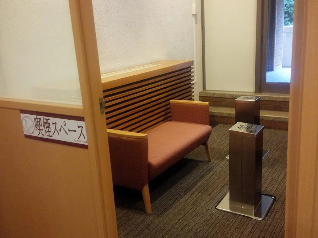 Hotel Apical Inn Kyōto