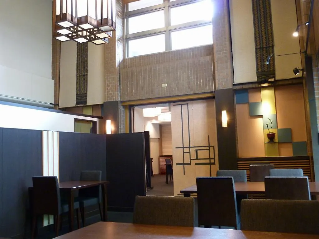 Hotel Apical Inn Kyōto