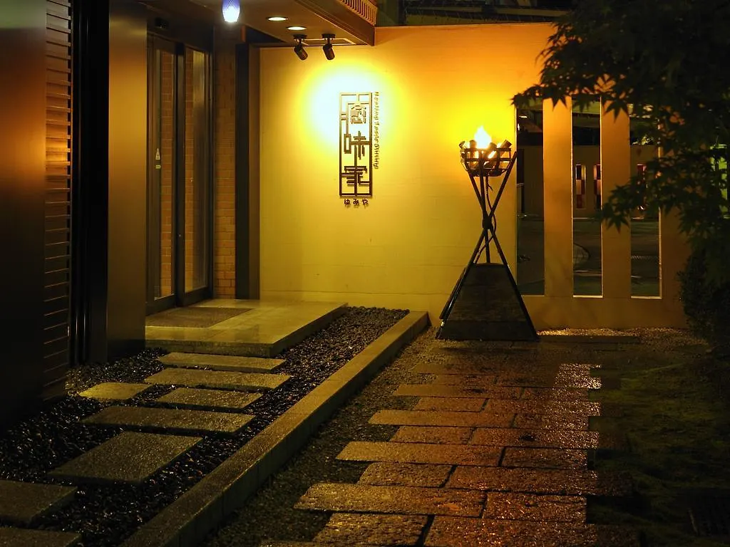 ** Hotel Apical Inn Kyōto Japan