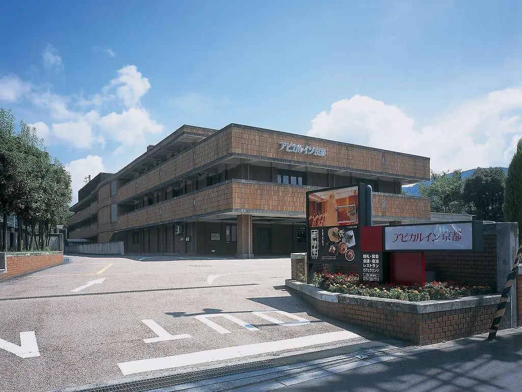 Hotel Apical Inn Kyōto
